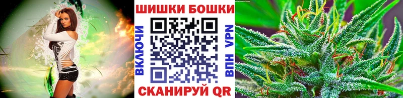 Купить наркотик Кубинка мега ONION Канабис Амфетамин Мефедрон Cocaine A-PVP ГАШ