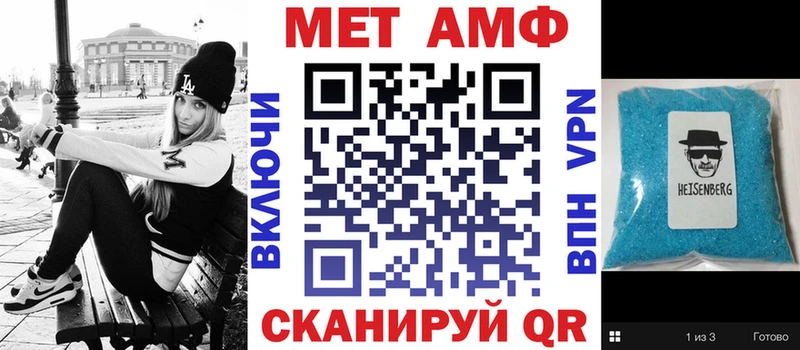 дарк нет как зайти  Кубинка  АМФ Premium  купить наркотики цена 