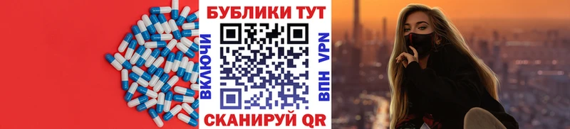 ЭКСТАЗИ 280 MDMA  Кубинка 