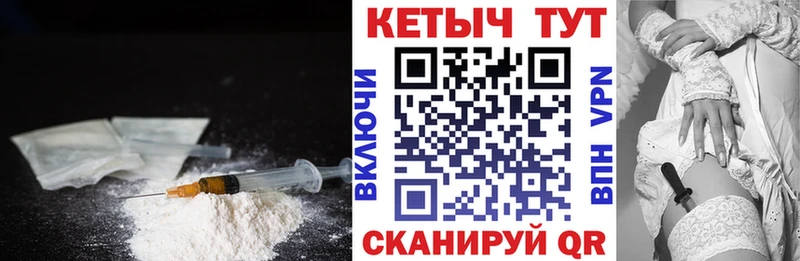 Кетамин VHQ  магазин продажи наркотиков  Кубинка 