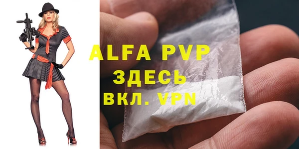 кокс Пересвет