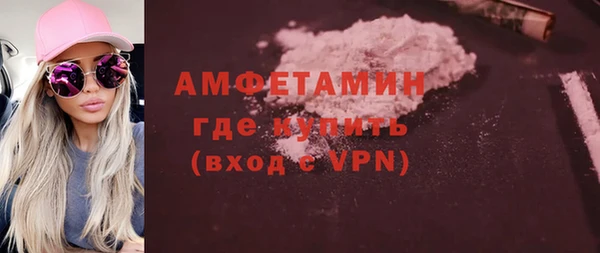 синтетический гашиш Армянск