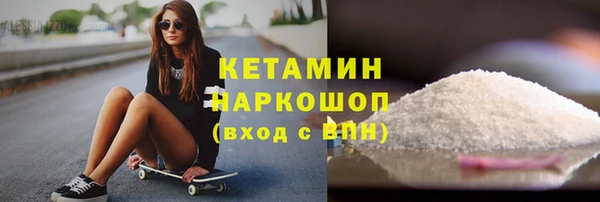 синтетический гашиш Армянск