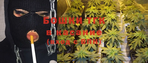 синтетический гашиш Армянск