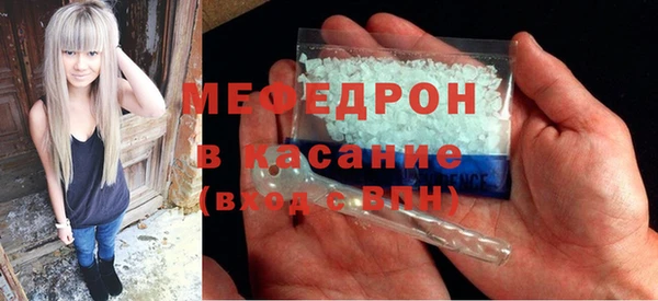 jwh Пестово