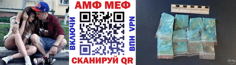 МЕТАМФЕТАМИН кристалл  наркотики  Кубинка 