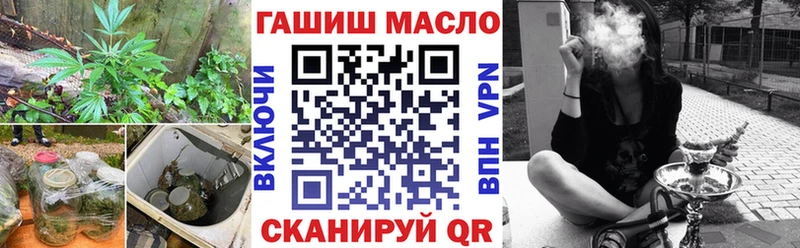 дарк нет наркотические препараты Кубинка Дистиллят ТГК THC oil